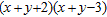 <strong>Factor the polynomial. </strong> A) B) C) D) E)