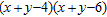 <strong>Factor the polynomial. </strong> A) B) C) D) E)