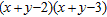 <strong>Factor the polynomial. </strong> A) B) C) D) E)