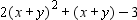 <strong>Factor the polynomial. </strong> A) B) C) D) E)
