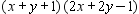 <strong>Factor the polynomial. </strong> A) B) C) D) E)
