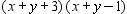 <strong>Factor the polynomial. </strong> A) B) C) D) E)