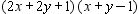 <strong>Factor the polynomial. </strong> A) B) C) D) E)