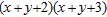 <strong>Factor the polynomial. </strong> A) B) C) D) E)