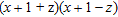 <strong>Factor a polynomial with four terms by grouping a trinomial. </strong> A) B) C) D) E) prime
