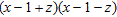 <strong>Factor a polynomial with four terms by grouping a trinomial. </strong> A) B) C) D) E) prime