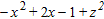 <strong>Factor a polynomial with four terms by grouping a trinomial. </strong> A) B) C) D) E) prime