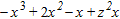 <strong>Factor a polynomial with four terms by grouping a trinomial. </strong> A) B) C) D) E) prime