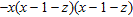 <strong>Factor a polynomial with four terms by grouping a trinomial. </strong> A) B) C) D) E) prime
