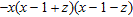 <strong>Factor a polynomial with four terms by grouping a trinomial. </strong> A) B) C) D) E) prime