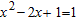 Factor the trinomial square and use the square root method to solve the equation.