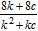 <strong>Write the expression in lowest terms. If the expression is already in lowest terms, so indicate. Assume that the denominator does not equal zero. </strong> A) B) C) D) E) in lowest terms