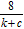 <strong>Write the expression in lowest terms. If the expression is already in lowest terms, so indicate. Assume that the denominator does not equal zero. </strong> A) B) C) D) E) in lowest terms