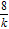<strong>Write the expression in lowest terms. If the expression is already in lowest terms, so indicate. Assume that the denominator does not equal zero. </strong> A) B) C) D) E) in lowest terms