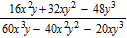 <strong>Simplify the rational expression. </strong> A) B) C) D) E)