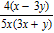 <strong>Simplify the rational expression. </strong> A) B) C) D) E)