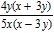 <strong>Simplify the rational expression. </strong> A) B) C) D) E)