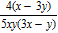 <strong>Simplify the rational expression. </strong> A) B) C) D) E)