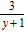 <strong>Simplify this rational expression. Assume the denominator never equals zero. </strong> A) B) C) D) E) Does not simplify further.