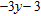 <strong>Perform the division. </strong> A) B) C) D) E)