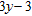 <strong>Perform the division. </strong> A) B) C) D) E)