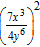 <strong>Simplify: </strong> A) B) C) D)
