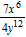 <strong>Simplify: </strong> A) B) C) D)