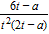 <strong>Perform the indicated division and express your answer in simplest form. </strong> A) B) C) D) E)