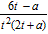 <strong>Perform the indicated division and express your answer in simplest form. </strong> A) B) C) D) E)