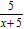 <strong>Perform the operations. </strong> A) B) C) D) E)