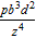 <strong>Perform the indicated operation and simplify. </strong> A) B) C) D) E)