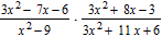 <strong>Perform the indicated operation and simplify. </strong> A) B) C) D) E)