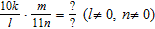 <strong>Solve the expression. </strong> A) B) C) D)