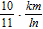 <strong>Solve the expression. </strong> A) B) C) D)