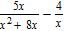 <strong>Perform the indicated operation and express your answer in simplest form. </strong> A) B) C) D) E)
