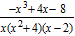<strong>Perform the operation and simplify the result when possible. </strong> A) B) C) D) E)