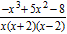 <strong>Perform the operation and simplify the result when possible. </strong> A) B) C) D) E)