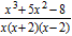 <strong>Perform the operation and simplify the result when possible. </strong> A) B) C) D) E)