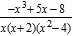 <strong>Perform the operation and simplify the result when possible. </strong> A) B) C) D) E)