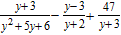<strong>Perform the operation and simplify the result when possible. </strong> A) B) C) D) E)