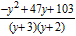 <strong>Perform the operation and simplify the result when possible. </strong> A) B) C) D) E)