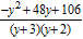 <strong>Perform the operation and simplify the result when possible. </strong> A) B) C) D) E)