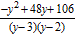 <strong>Perform the operation and simplify the result when possible. </strong> A) B) C) D) E)