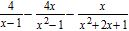 <strong>Perform the operation and simplify the result when possible. </strong> A) B) C) D) E)