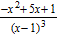 <strong>Perform the operation and simplify the result when possible. </strong> A) B) C) D) E)