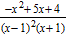 <strong>Perform the operation and simplify the result when possible. </strong> A) B) C) D) E)