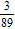 <strong>Simplify the complex fraction. </strong> A) B) C) D) E)