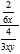 <strong>Simplify the complex fraction. </strong> A) B) C) D) E)