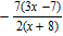 <strong>Simplify the complex fraction. </strong> A) B) C) D) E)