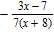 <strong>Simplify the complex fraction. </strong> A) B) C) D) E)